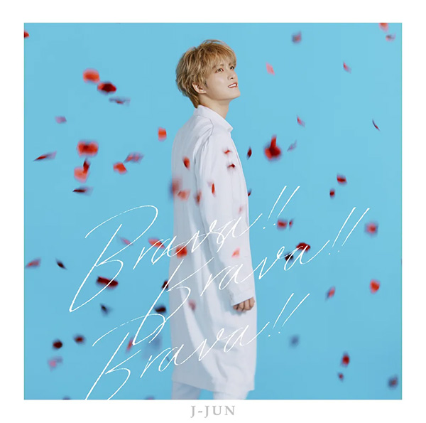 KIM JAE JOONG J-JUN 3rd JAPAN SINGLE ALBUM Brava!! Brava!! Brava!! / Ray of Light