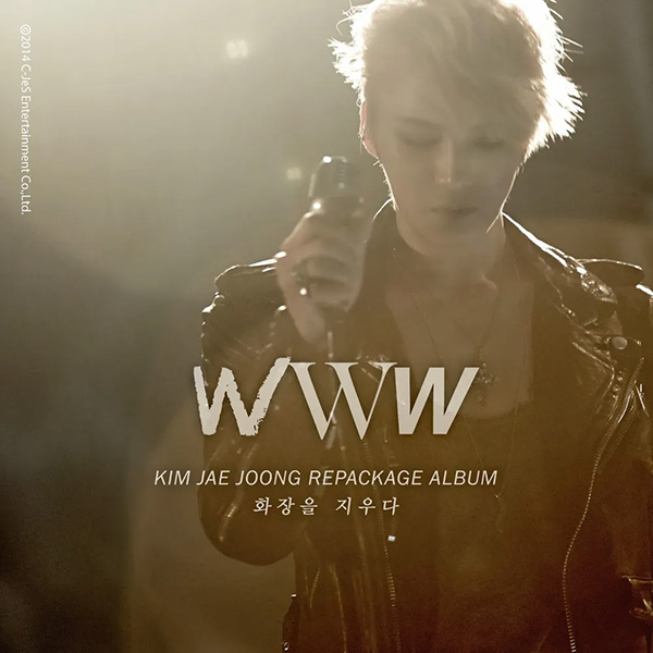 KIM JAE JOONG REPACKAGE ALBUM WWW