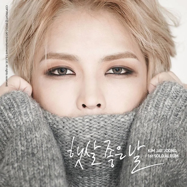 KIM JAE JOONG 1st ALBUM Pre-realese SINGLE 햇살 좋은 날