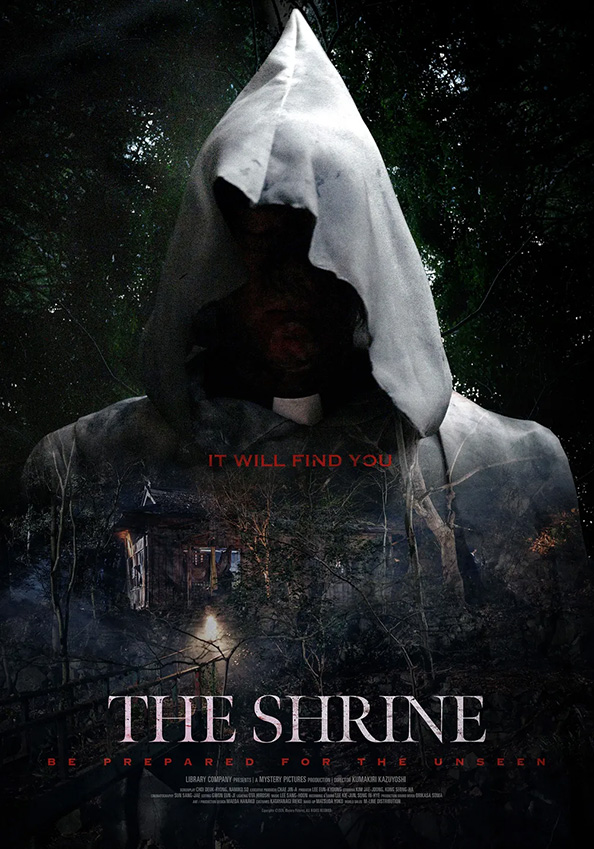 신사 악귀의 속삭임 2025 The Shrine